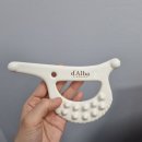 달바 슬림핏 세라믹 괄사 구매후기