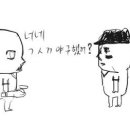 야구관련짤 공유해주라 이미지