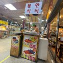 김이밥이커졌어요