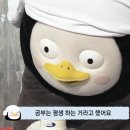 을지중학교 이미지