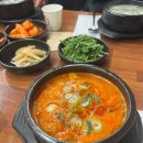 [5] 건설산업교육원 인근 맛집 리스트