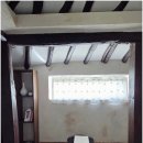 구길가옥 이미지