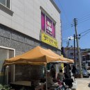 (주)웰빙찬간마을 | [민둥산(1,119m) 정복기 ⛰️] 5월 민둥산 주말 등산후기 (초보자 등산코스, 돌리네, 근처 맛집)
