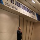 이종현축사 이미지