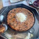 복터진집 | [김포 양촌맛집 복터진집] 부모님과 외식하기 좋은 곳 복터진집 후기