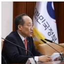 네옴네트워크