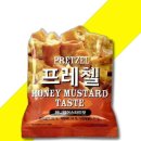 머스타드 - 마포구 | 머스타드