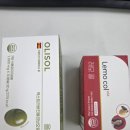 리솔 | 레몬즙과 올리브오일을 이렇게 먹다 레모콜 올리솔 솔직후기 올레샷