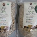 농부맘마트 이미지