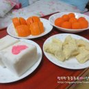 하연록