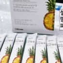 회천메디칼약국 이미지