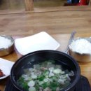 비응상회 | 군산 여행....