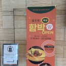 호텔 국도 | [서울 을지로] 을지로4가 호텔국도 파티오 평일런치 후기