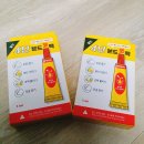 엘던(ELLDONE)
