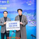 초원환경㈜ 이미지