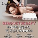 더영에스테틱 이미지