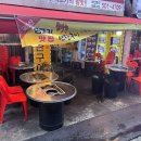 상록수역앞 이미지