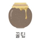 신평 새동네 이미지