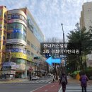 서현1동.우성아파트 이미지