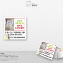 OK세탁소 이미지