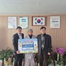 성혈사 - 1744 | 성혈사