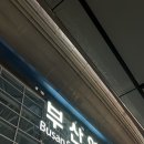 이화모텔 이미지
