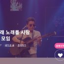 하트 2220 ♡ 랭킹 143등으로 마무리 ♡ 이미지