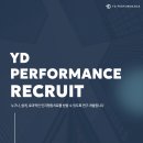 와이디정신건강의학과의원 이미지