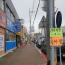 반도정형외과의원 이미지