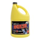 크린워시 이미지