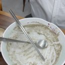 카페밀콩 이미지
