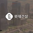 홈플러스(주)부천상동 비즈니스워치