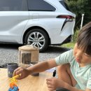 라온아이 오토캠핑장 이미지