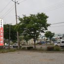 오복건설 이미지