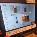 돈부리인생
