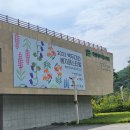 호랑이펜션 - 경주시 갈곡삼막길 43-187 | 호랑이펜션