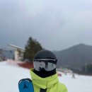 맘스스키 이미지
