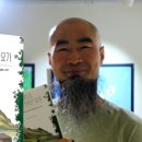 마이뜨리