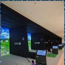 두산힘찬골프연습장 이미지