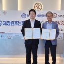 원호치과의원 네이버블로그