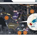 헤센아이티