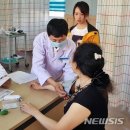 한방 이미지