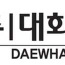 의료법인 에스씨 의료재단 파크힐요양병원 이미지
