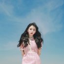 하이빈