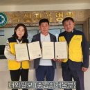 녹십자요양병원 이미지