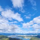 삼악산호수케이블카 이미지