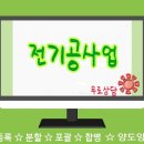 대한엠엔에이 이미지