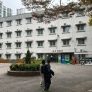 총신대학교 이미지