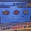 the포천가든 이미지