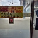 신수원가든 이미지